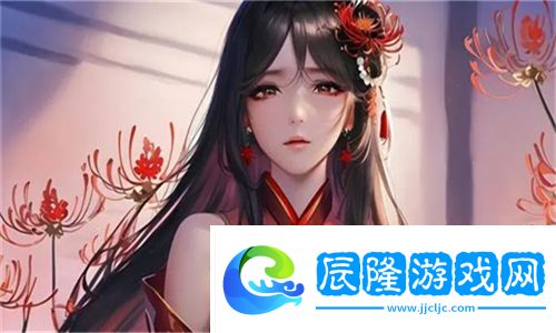 美麗綻放的時刻！野花社區在線觀看免費高清-3展現自然的芬芳與魅力
